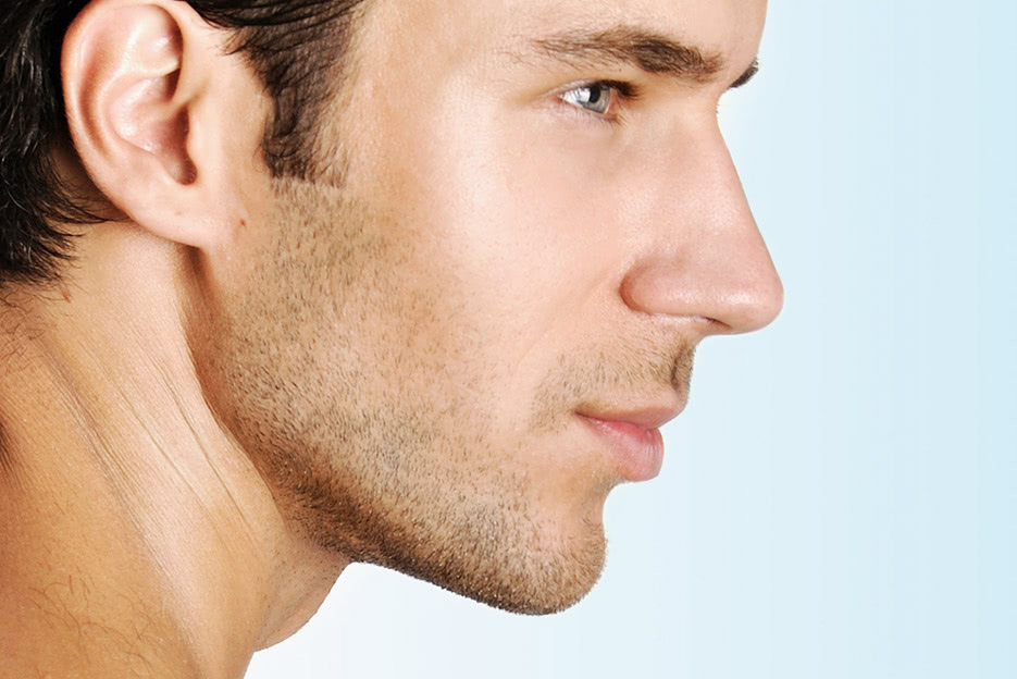 Homens Buscam Definir O Queixo E A Mand bula Blog Les Peaux